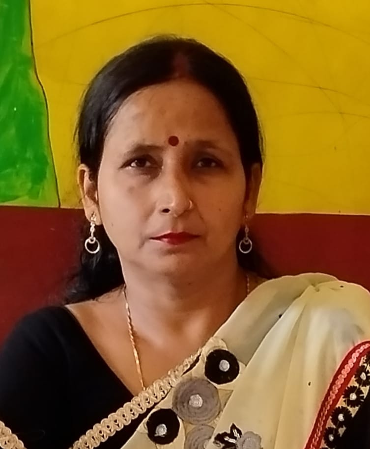 Principal